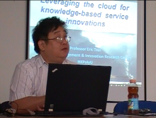 Guest Lecture by Professor Eric Tsui – Leveraging the Cloud for Knowledge-based Service Innovations